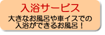 �����T�[�r�X