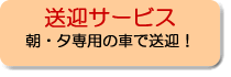 ���}�T�[�r�X